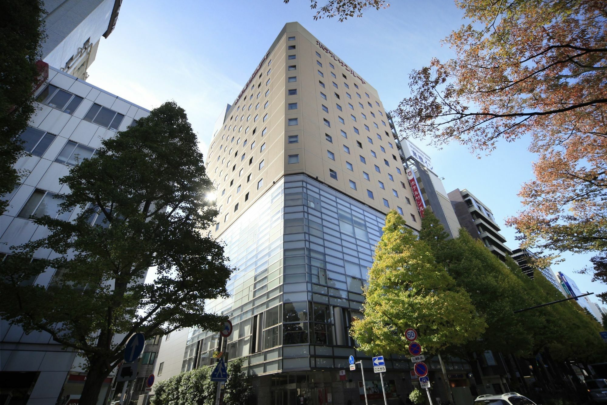 Sotetsu Fresa Inn Kawasaki-Higashiguchi Kawasaki  Dış mekan fotoğraf