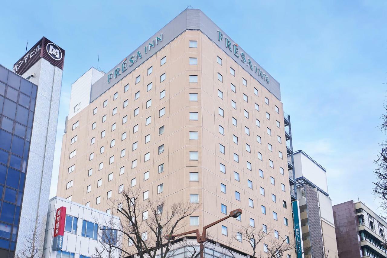 Sotetsu Fresa Inn Kawasaki-Higashiguchi Kawasaki  Dış mekan fotoğraf
